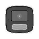 筒机97-大视场角版-英文logo-海康白-正面 (1).webp