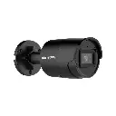 DS-2CD2023G2-I(U)-筒机67-基线-海康黑-右侧 (1).webp