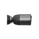 Ezviz BC1C++.webp