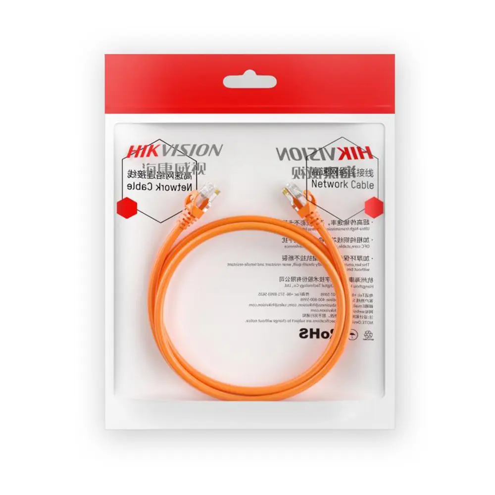 DS-1NP6UEC0 Orange 0.5m