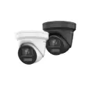 DS-2CD2347G3E-L (2.8mm)