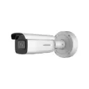 DS-2CD2665G0-IZS (2.8-12mm)