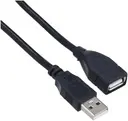 تطويله 1.5 متر USB