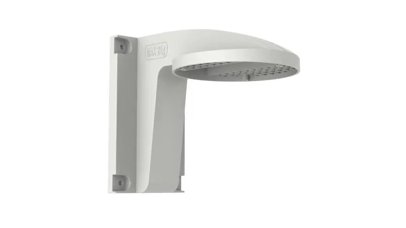 DS-1258ZJ
