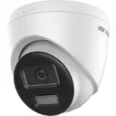 DS-2CD1343G2-LIUF/SL (2.8mm)