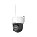 DS-2DE2C200IWG/W 4MM