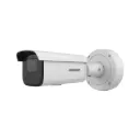 DS-2CD3686G2-IZS (2.7-13.5mm)