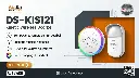 DS-KIS121