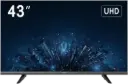 DS-D5043U3-1V0S