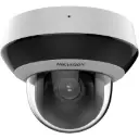 DS-2DE2A404IWG1-E