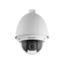DS-2DE4225W-DE