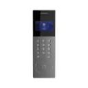 DS-KD9203-E6