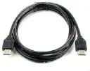 HDMI 1.5M