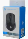 mouse s-1000-2000-3000 w.l