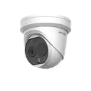 DS-2TD1228T-2/QA 