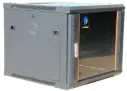 DDS Rack 9U Wall Mount 60*45