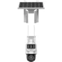 DS-2DE2C200IWG-K/C05S10 (4mm)