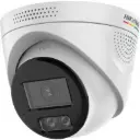 DS-2CD1347G3H-LIU/SL (2.8mm)